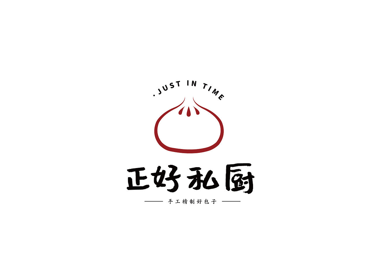 包子铺LOGO设计（图ZMjQ3MDMxOTgw） - Logo - 站酷设计师慢食光原创素材 - 站酷ZCOOL