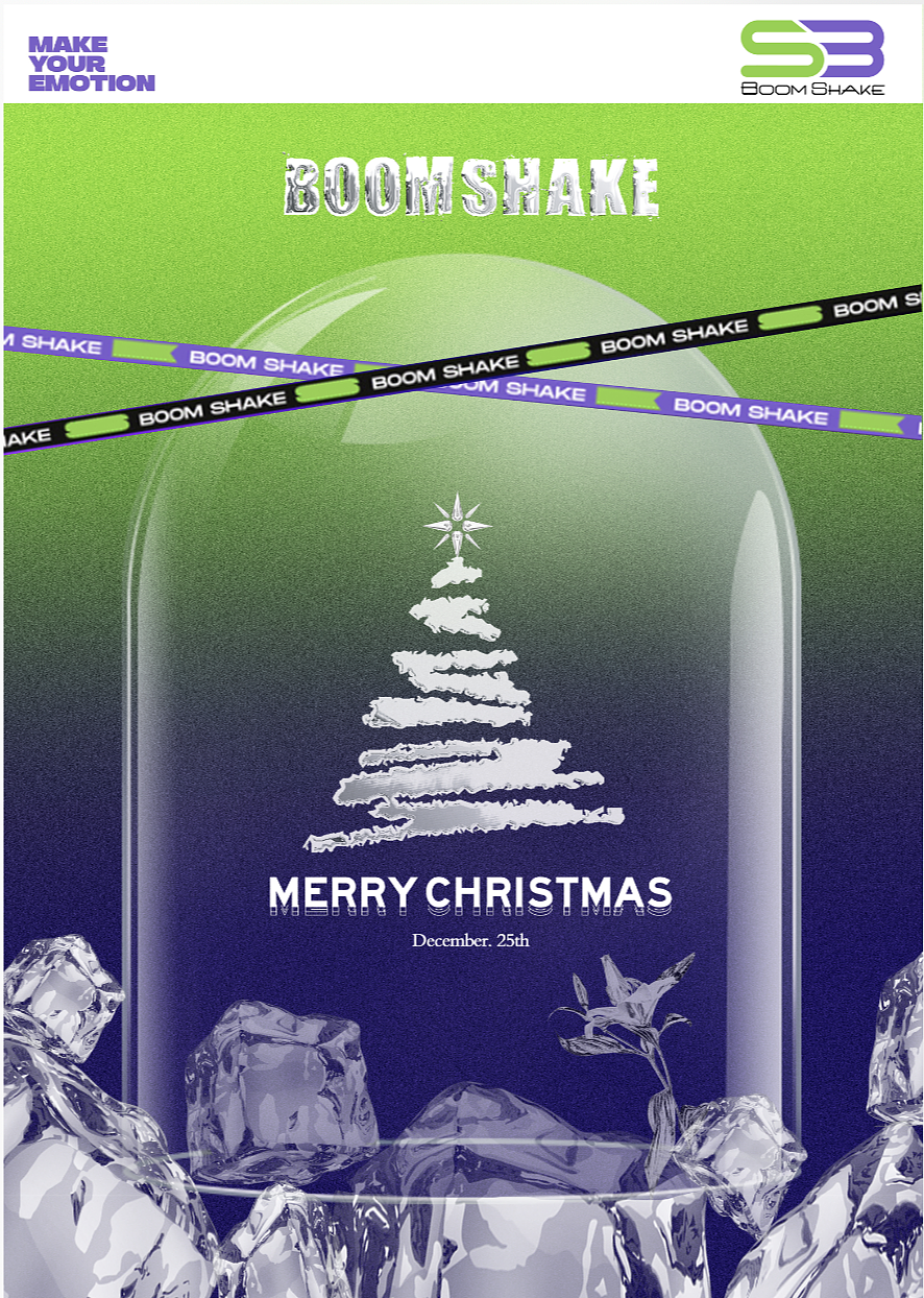 酸性设计—酒吧圣诞节日海报