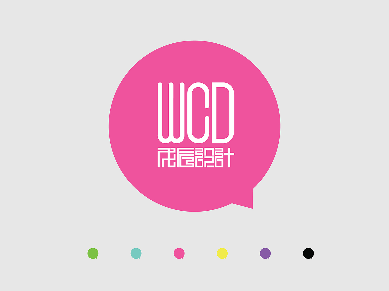 WCD品牌（图ZNjc4MTY2MA==） - 品牌 - 站酷设计师张小波原创素材 - 站酷ZCOOL