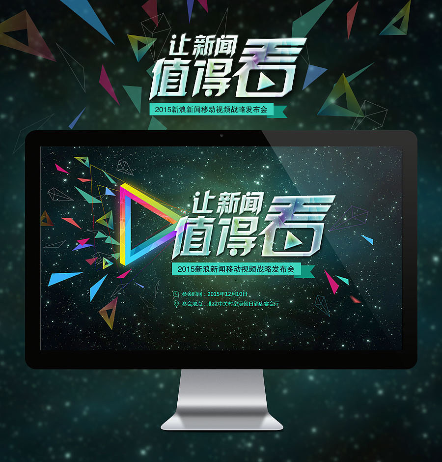 杂七杂八一大堆（图ZNDkzOTM3NjQ=） - 其他 - 站酷设计师玲玲砚原创素材 - 站酷ZCOOL