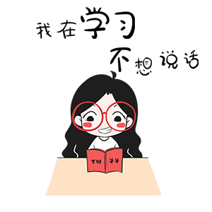 表情包（图ZMTgyNzY3MDU2） - 网络表情 - 站酷设计师北巷童谣原创素材 - 站酷ZCOOL