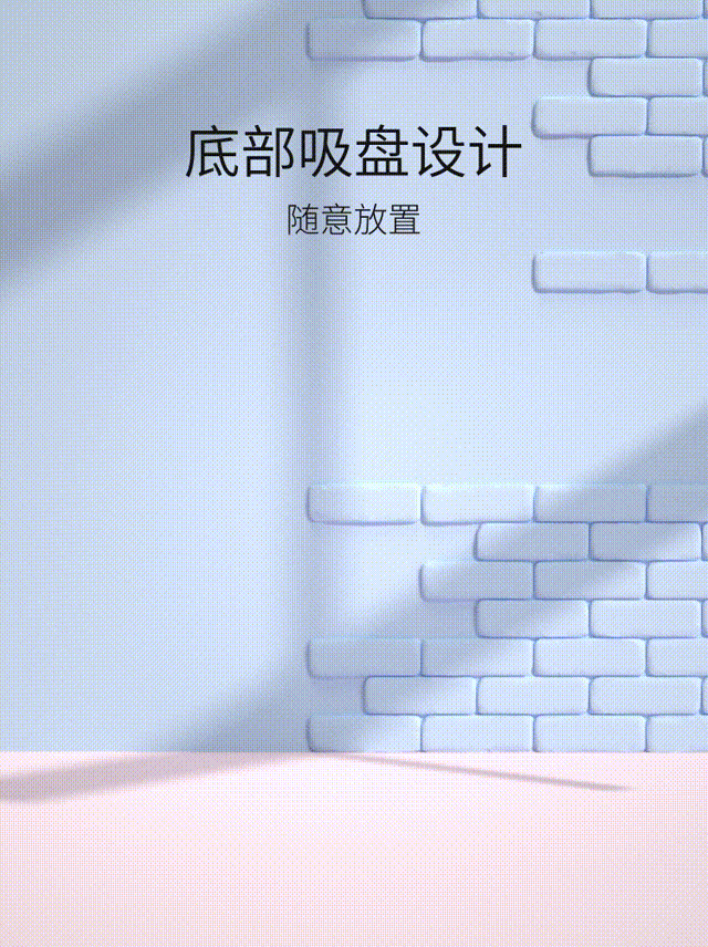 母婴类目—儿童牙刷创意动画