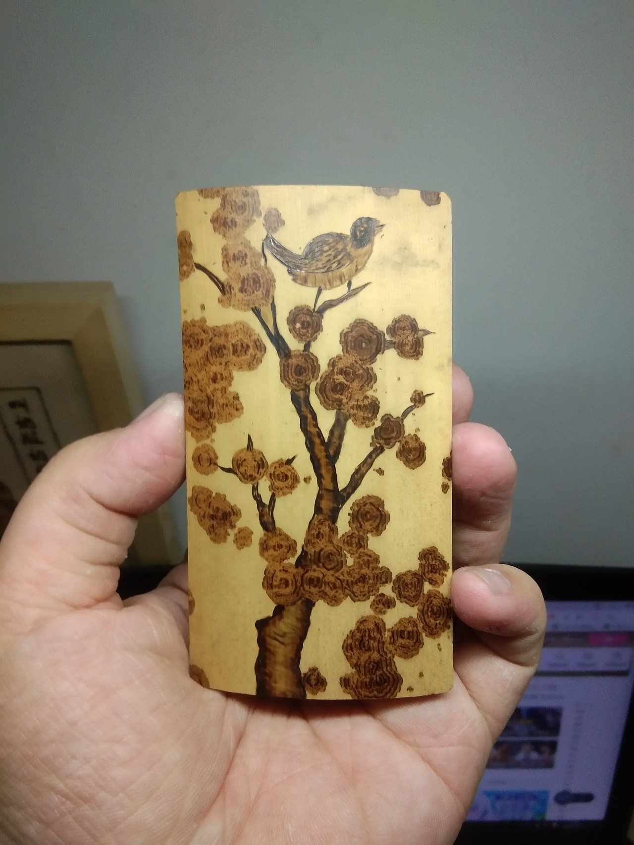 烙画竹板臂搁云妃竹