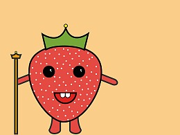 草莓动画