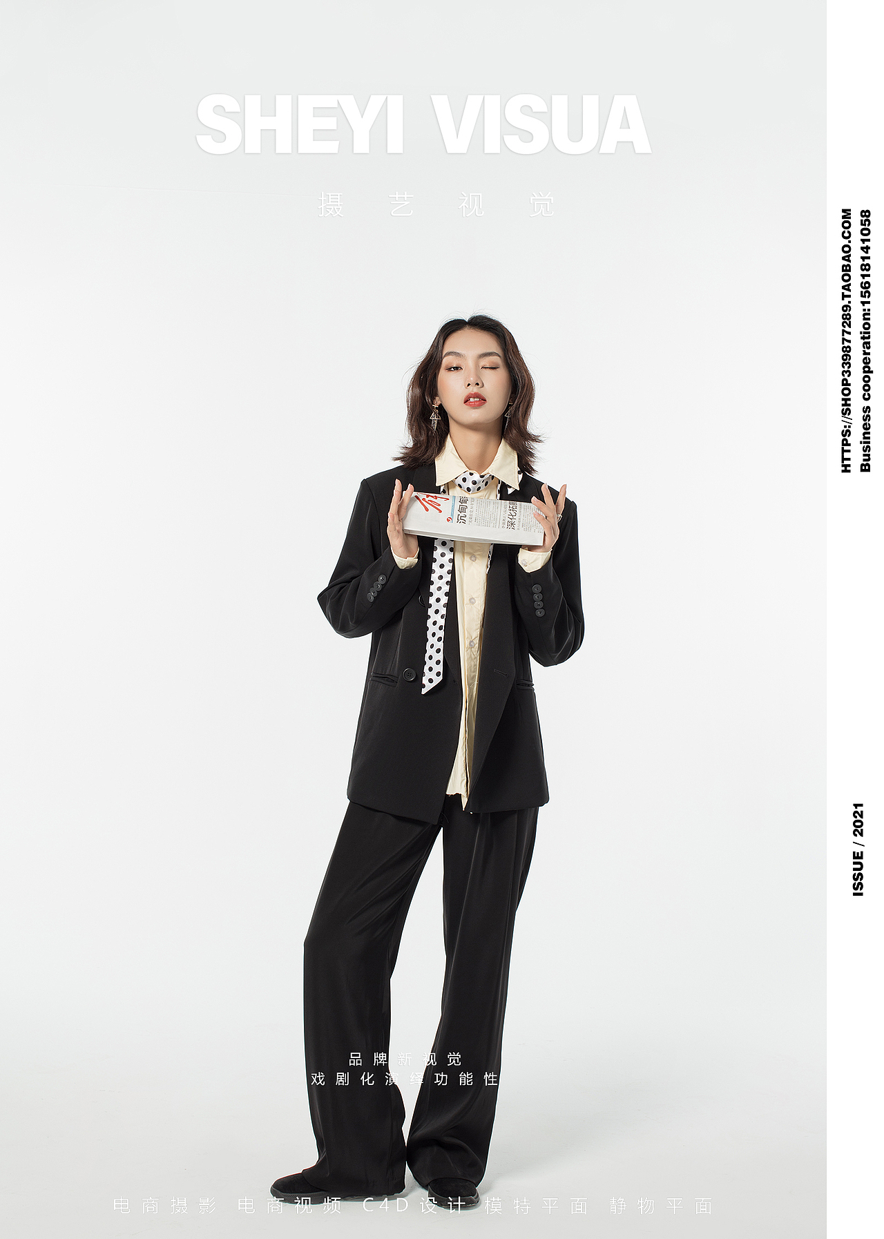 模特摄影 | 女模 & 摄艺（图ZMjY1MjQ4ODYw） - 人像摄影 - 站酷设计师摄艺视觉原创素材 - 站酷ZCOOL