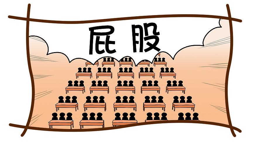 画了个苹果（图ZNDM3MDgxNDg=） - 短篇/格漫 - 站酷设计师优雅de转身原创素材 - 站酷ZCOOL