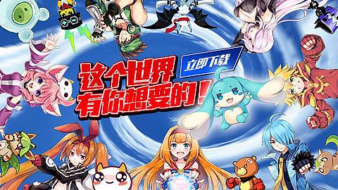 banner（图ZOTA0MjE2MTI=） - 游戏/娱乐 - 站酷设计师帅比狐原创素材 - 站酷ZCOOL