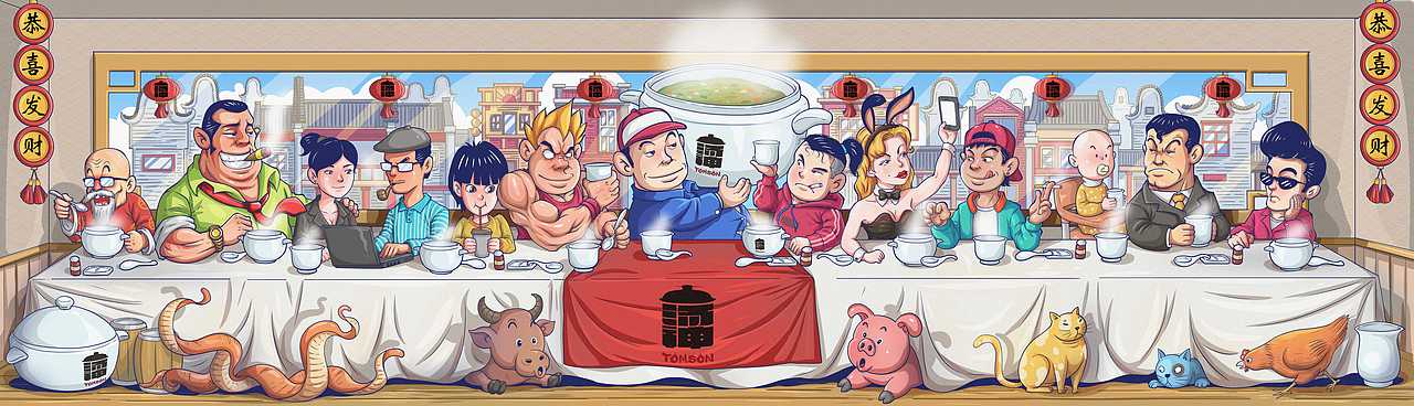 最后的汤餐 广东岭南美食品牌
