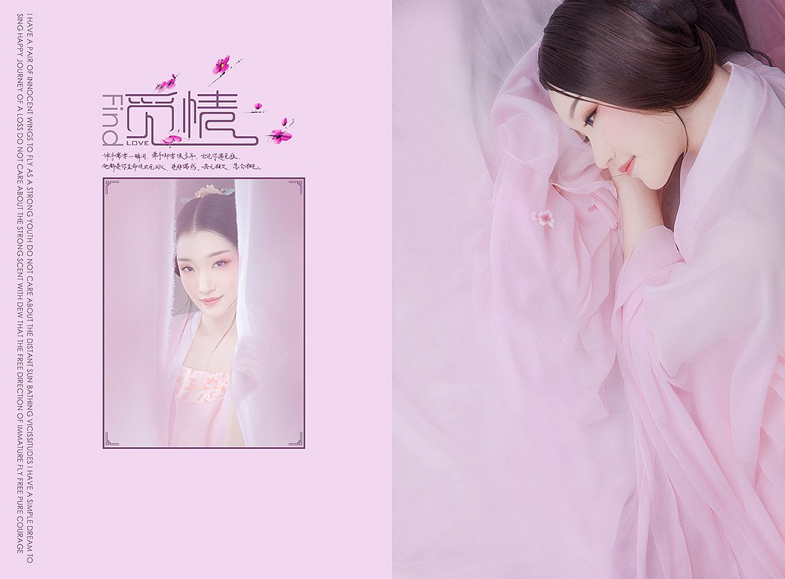 墨色数码 古装摄影-觅情