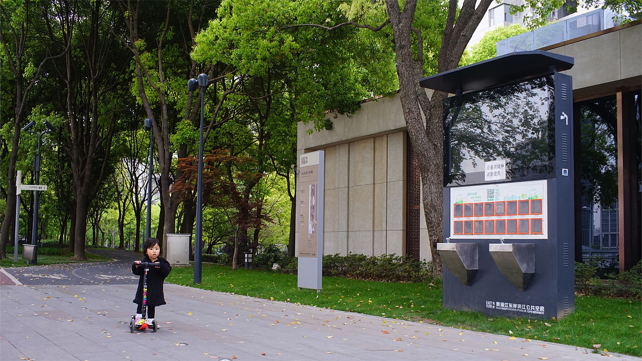 上海东岸 EAST BUND 品牌形象与导视系统（图ZMTUzMjg2ODUy） - 品牌 - 站酷设计师合舍合原创素材 - 站酷ZCOOL