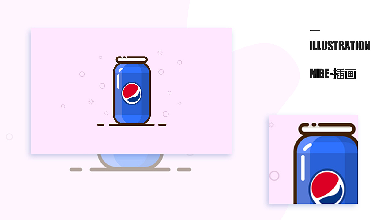 作品集（图ZMTk4Njc0MTY0） - 其他UI - 站酷设计师小雅蛋原创素材 - 站酷ZCOOL