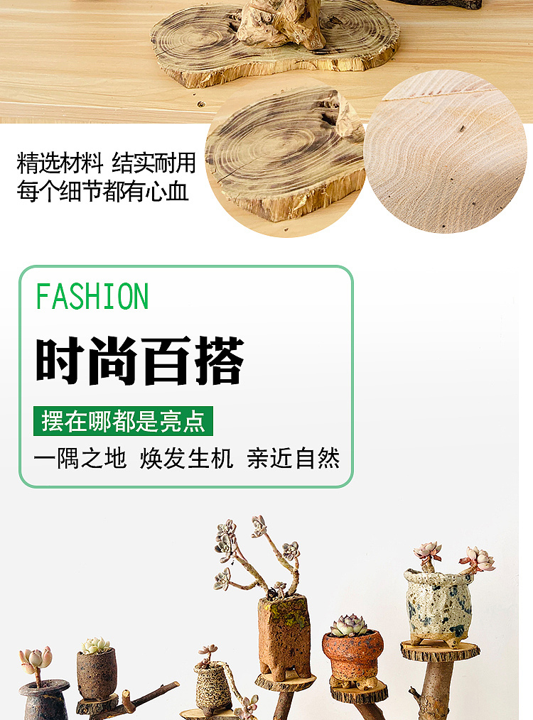 练习商用（图ZMjA4MzEwNTAw） - 电商 - 站酷设计师不吃鱼的猫啊原创素材 - 站酷ZCOOL