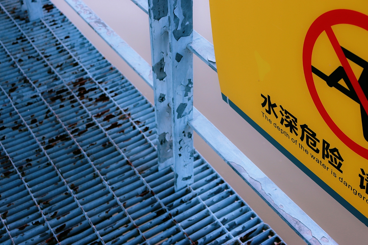 西安浐灞的下午（图ZMjIzMDQxNDU2） - 风光摄影 - 站酷设计师海浪与沙砾原创素材 - 站酷ZCOOL