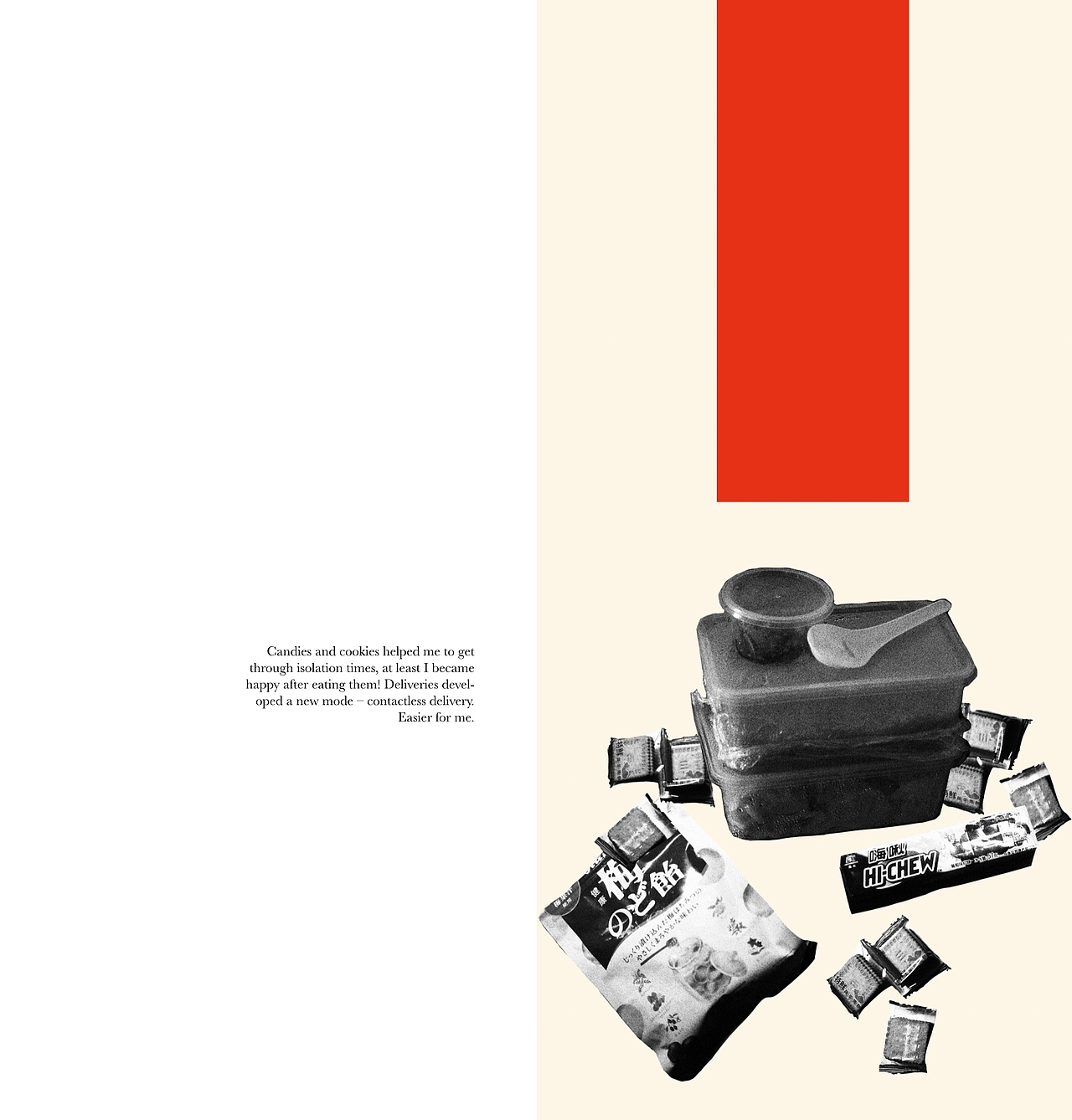 我的新冠博物馆 My COVID-19 Museum