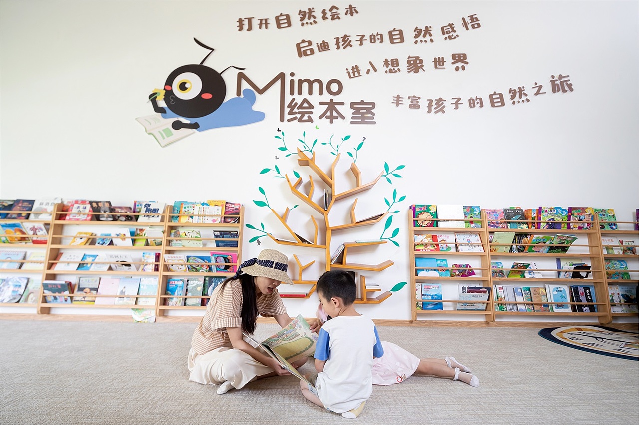 周庄暑期亲子两天游