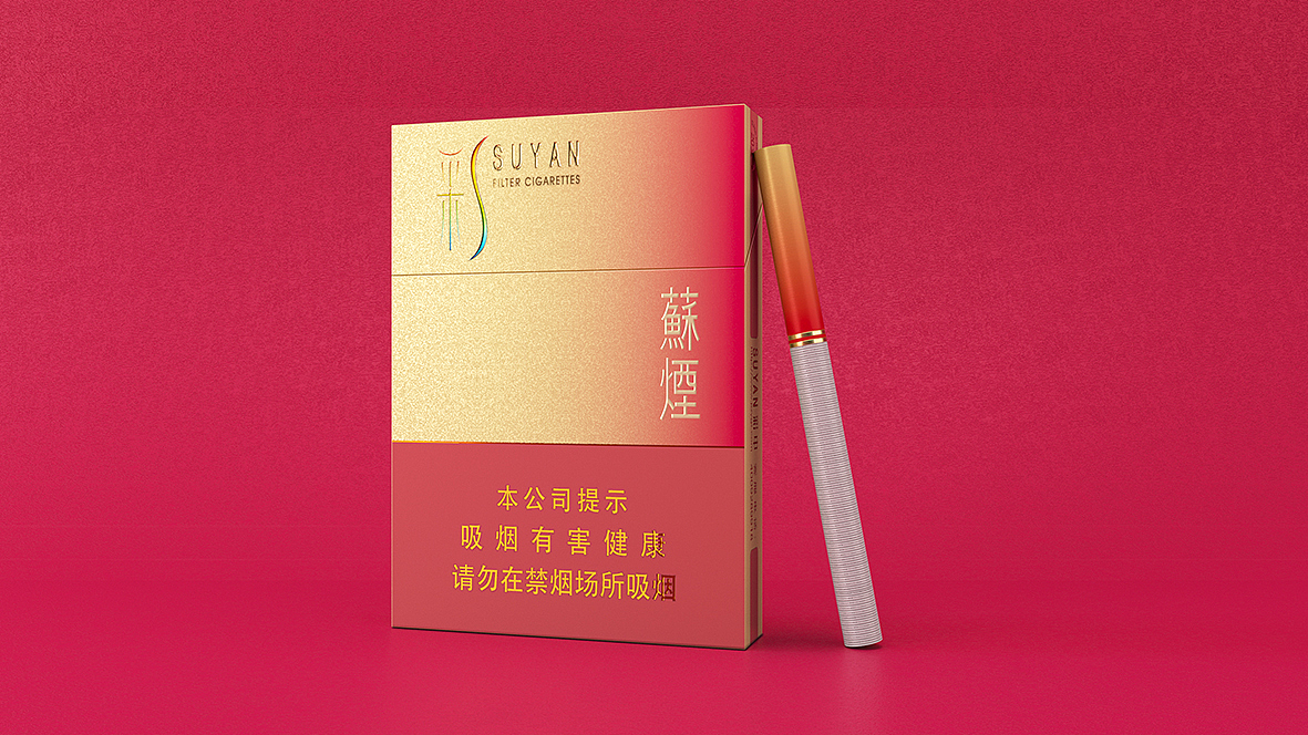 设计在创新的同时 依然传承了苏烟经典的渐变色调 br>沿袭了苏烟一直