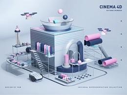 C4D，流水线