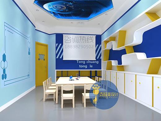 童创童乐乐高创意中心