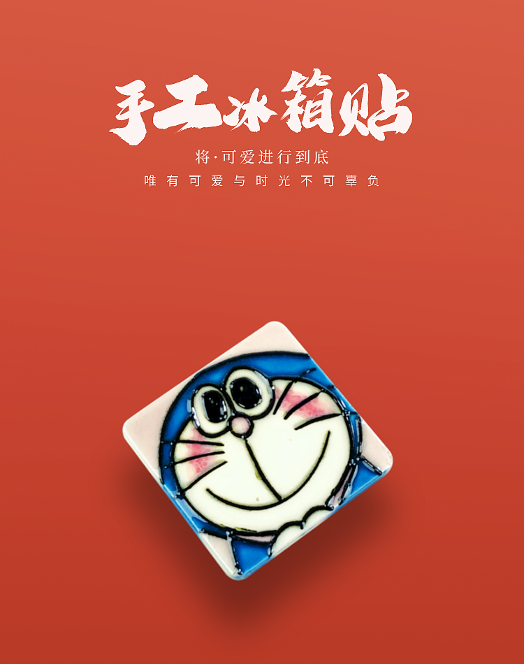 2021花城美陶非物质文化遗产包装设计（图ZMjQxODY1MDg4） - 海报 - 站酷设计师電草毒榴原创素材 - 站酷ZCOOL