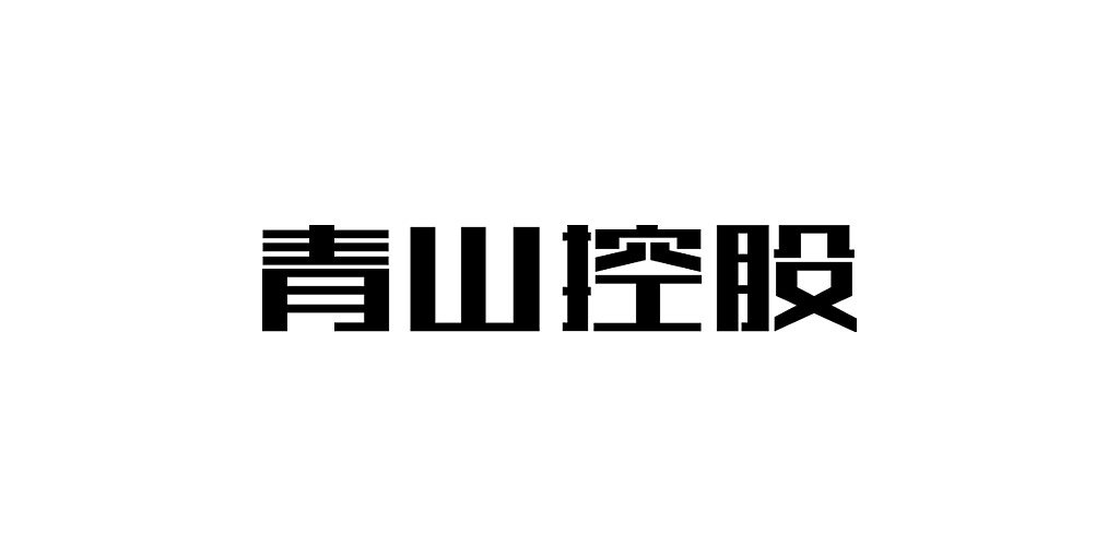 近期一些logo和字体设计（图ZMTAyOTU4OA==） - Logo - 站酷设计师一小块品牌研究原创素材 - 站酷ZCOOL