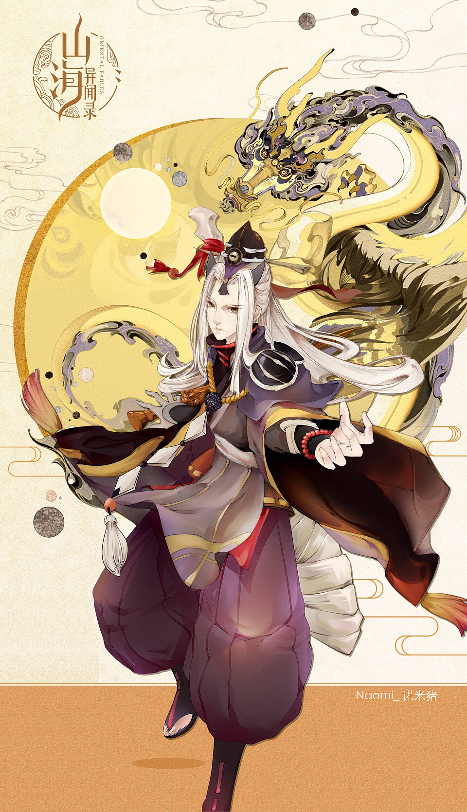 二次元国风立绘篇（图ZMTAwNjk4OTU2） - 游戏原画 - 站酷设计师诺米猪_NuNu原创素材 - 站酷ZCOOL