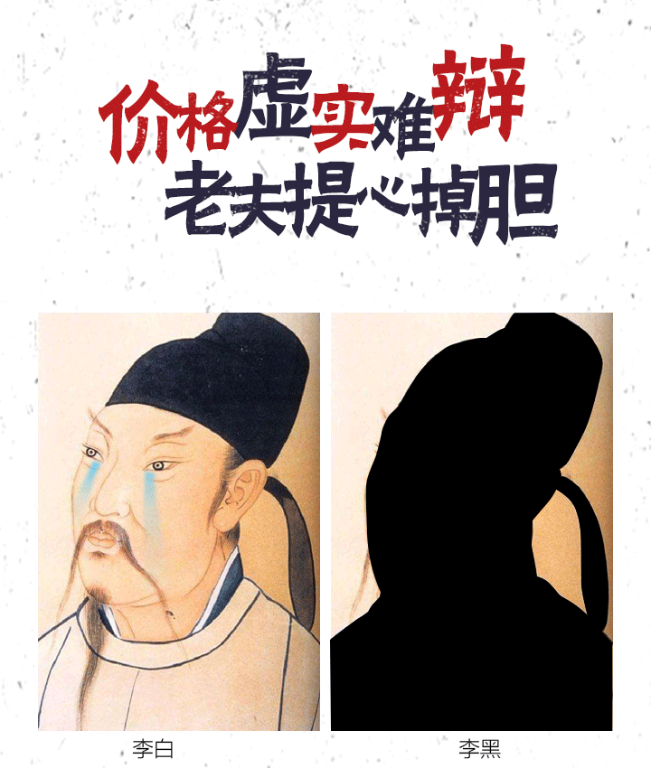 “油腻的设计”（图ZMTE4MDAxOTc2） - 商业插画 - 站酷设计师chunchun88原创素材 - 站酷ZCOOL