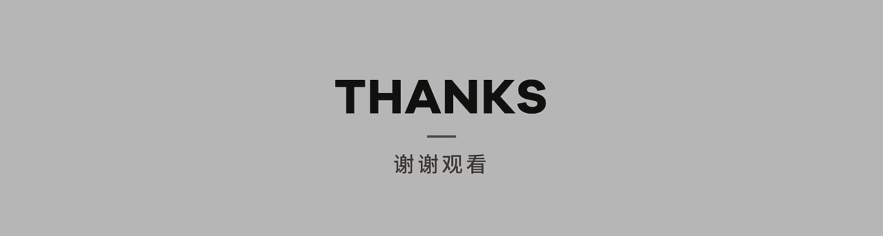 标志存档#03