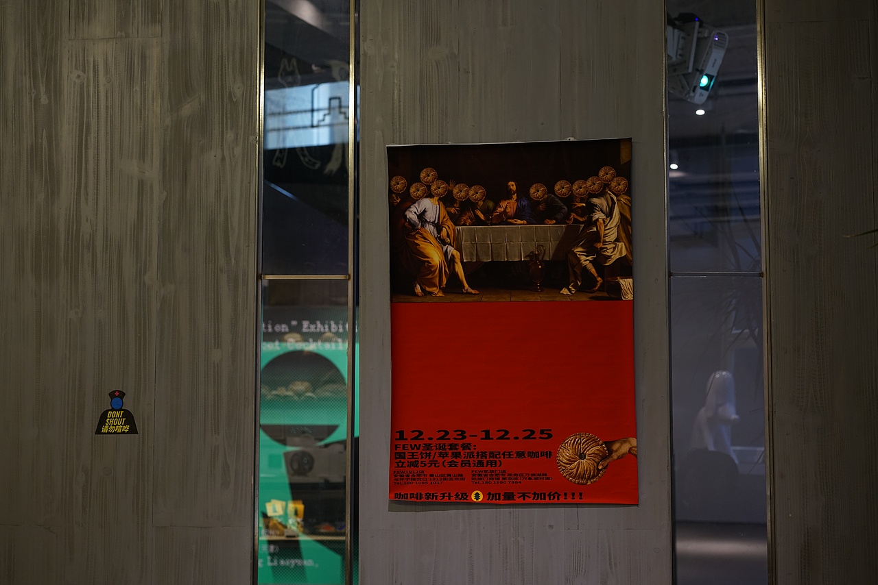 治光师 大礼包 国王饼（图ZMTkxMDQ0OTA0） - 品牌 - 站酷设计师zhubooooooo原创素材 - 站酷ZCOOL