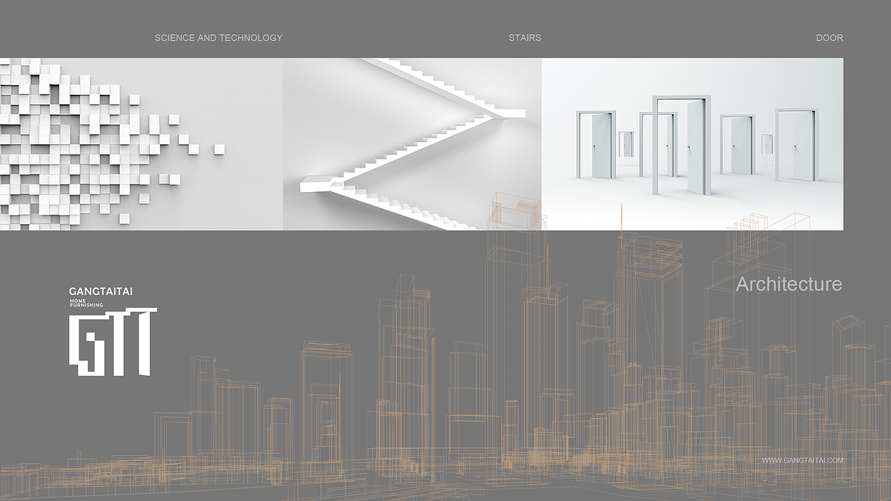 港太太全屋定制品牌升级/子非乌鸦