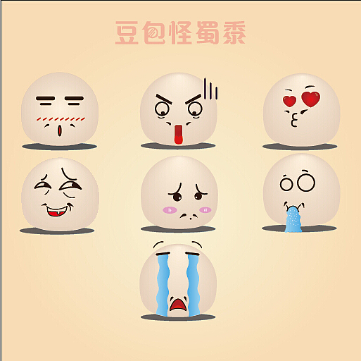 豆包怪蜀黍（图ZMjk0MzY1MTY=） - 网络表情 - 站酷设计师AIRUZHIJIANSHA原创素材 - 站酷ZCOOL