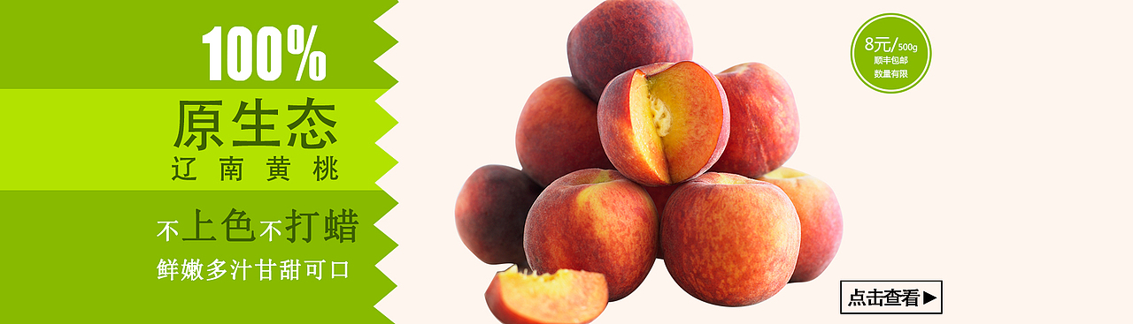 模仿（图ZMTQzMTg5NTAw） - 其他平面 - 站酷设计师璀璨高原创素材 - 站酷ZCOOL