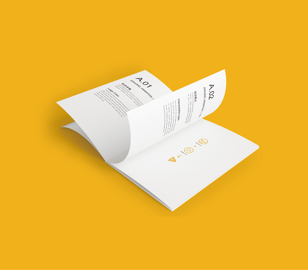 “见鲸动画”VIS手册