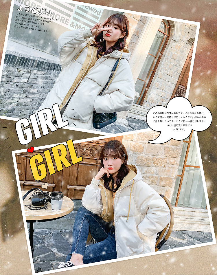 女装页面设计（图ZMTkzNzYzMTYw） - 电商 - 站酷设计师陈进伟原创素材 - 站酷ZCOOL