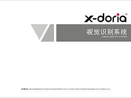 公司