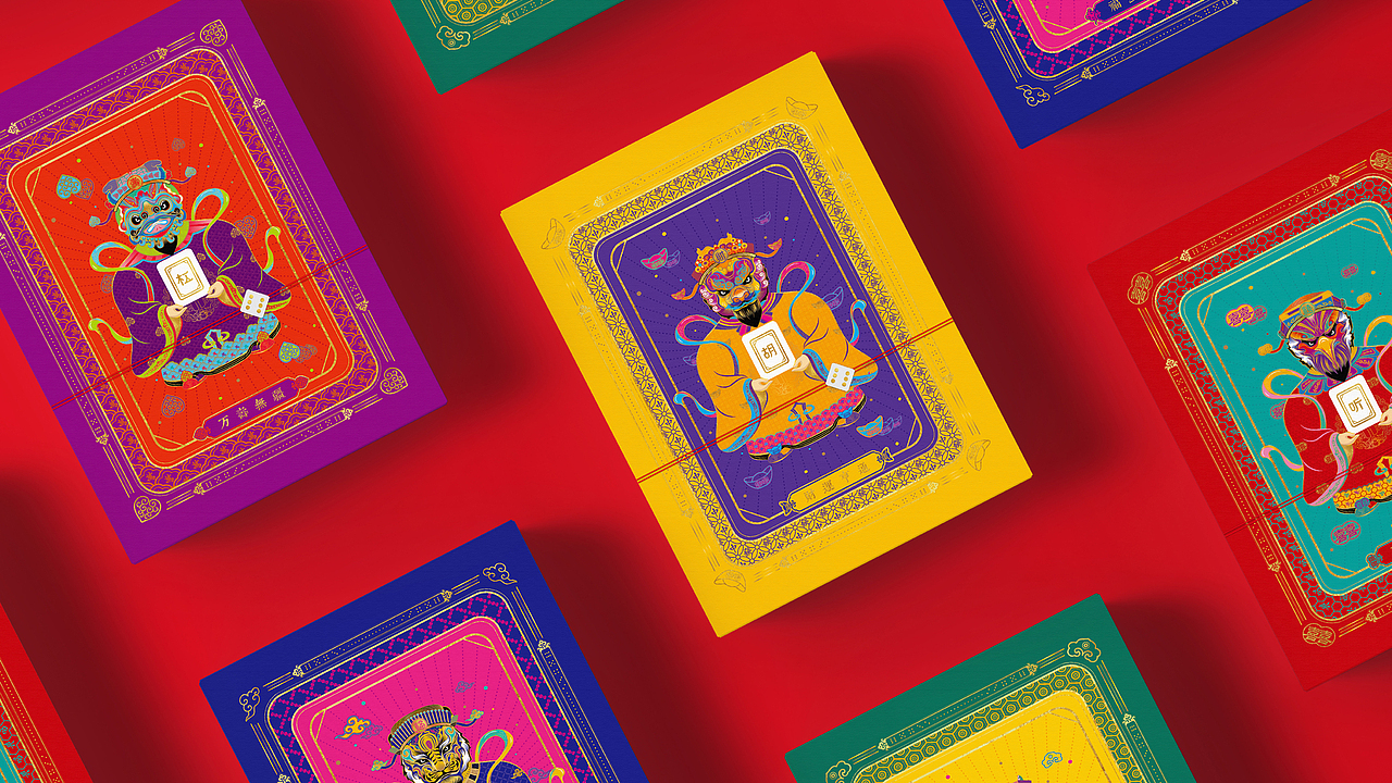 福禄寿喜财-文创包装设计（图ZMjYzMDA5MDA0） - 包装 - 站酷设计师JING陈静宁波原创素材 - 站酷ZCOOL