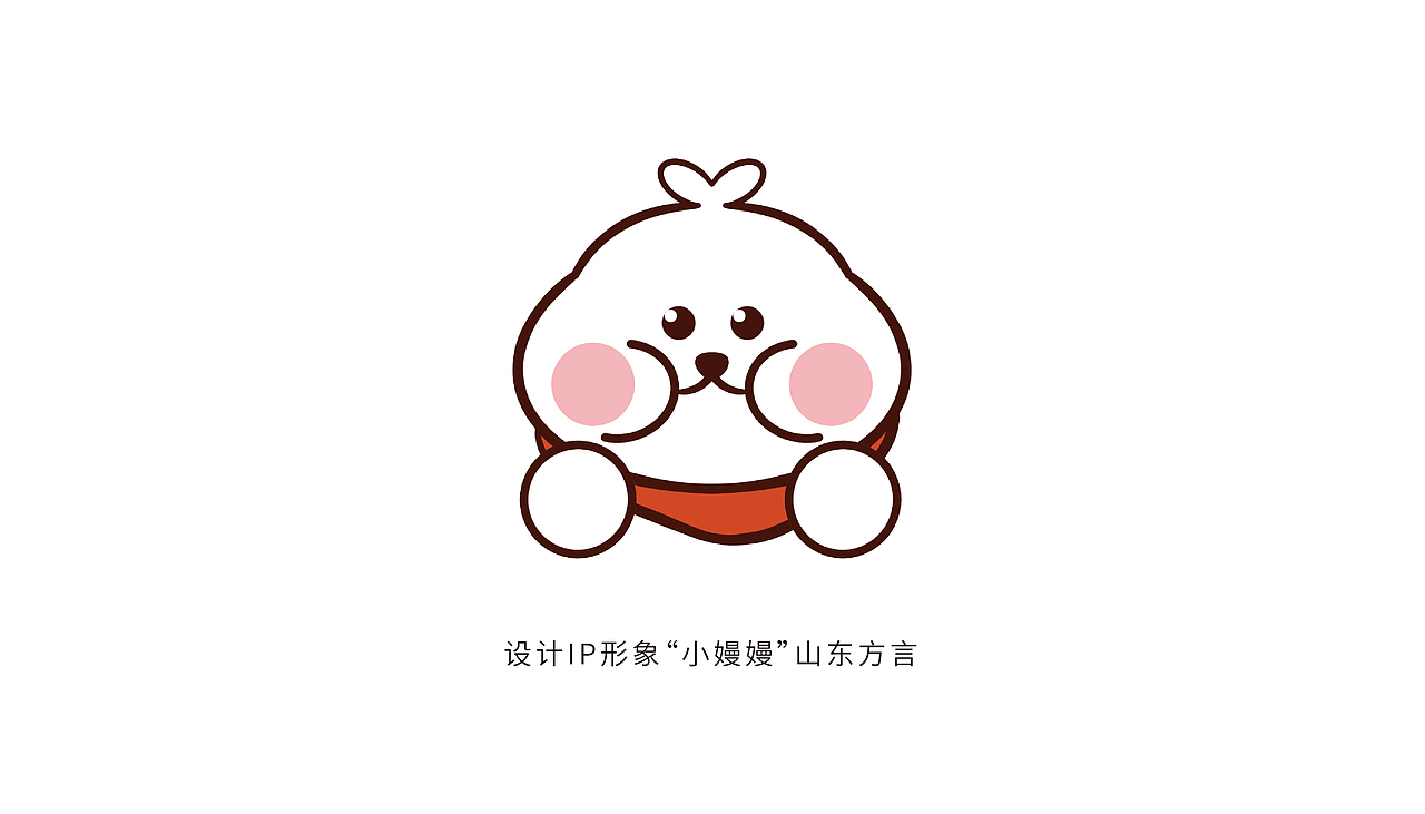 中国馒头的包装设计该怎么做(麦香园的品牌升级)