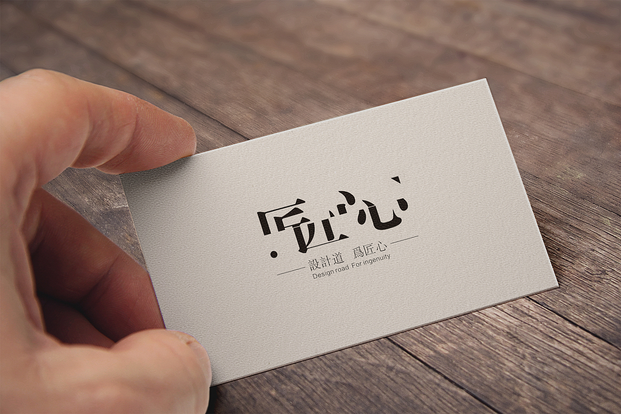 個(gè)人名片設(shè)計(jì)（圖ZNTUzMTE1NjA=） - Logo - 站酷設(shè)計(jì)師尚亞飛原創(chuàng)素材 - 站酷ZCOOL