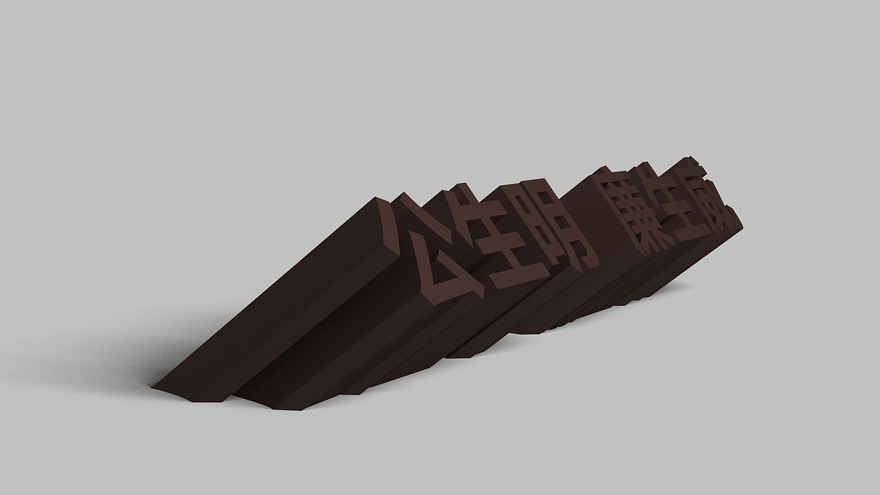 镇安聂焘廉政文化园导视设计「2018」