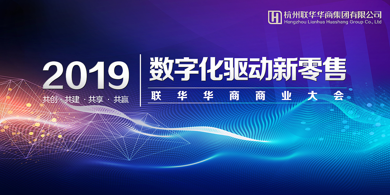 假装每天努力工作着的