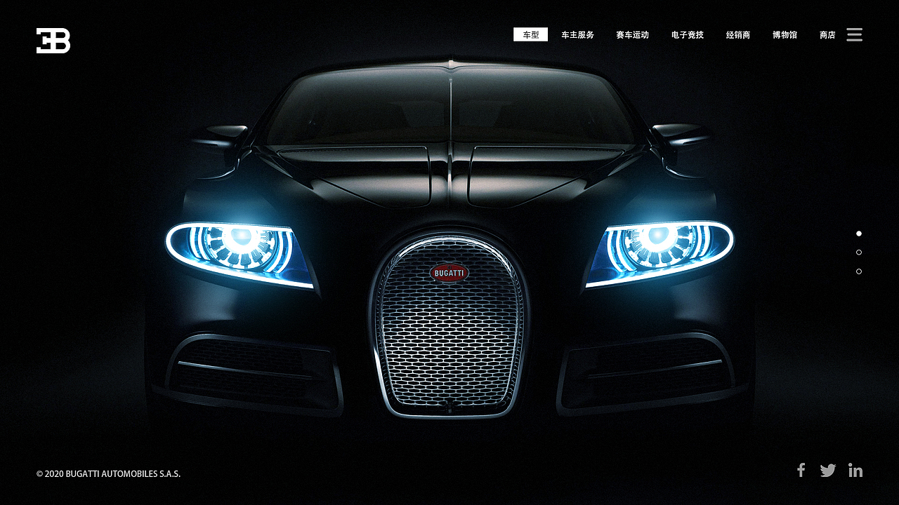 一屏式网页（图ZMjI1MzY4ODU2） - 企业官网 - 站酷设计师雷总牛B原创素材 - 站酷ZCOOL