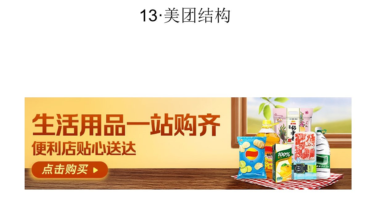 河北赵伊凡-个人作品集（图ZMjM3MjQ5ODAw） - 其他UI - 站酷设计师赵伊凡原创素材 - 站酷ZCOOL