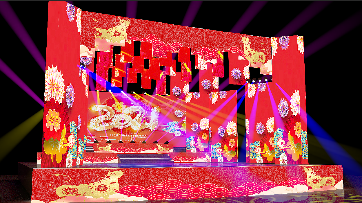 2020年宜宾市牛年春节联欢晚会舞美|空间|舞台美术|猫与雨_原创作品