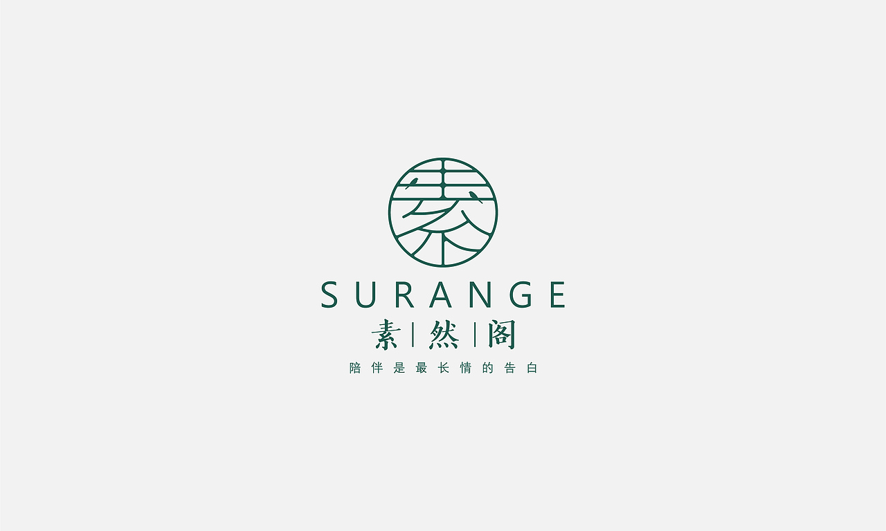 logo~
