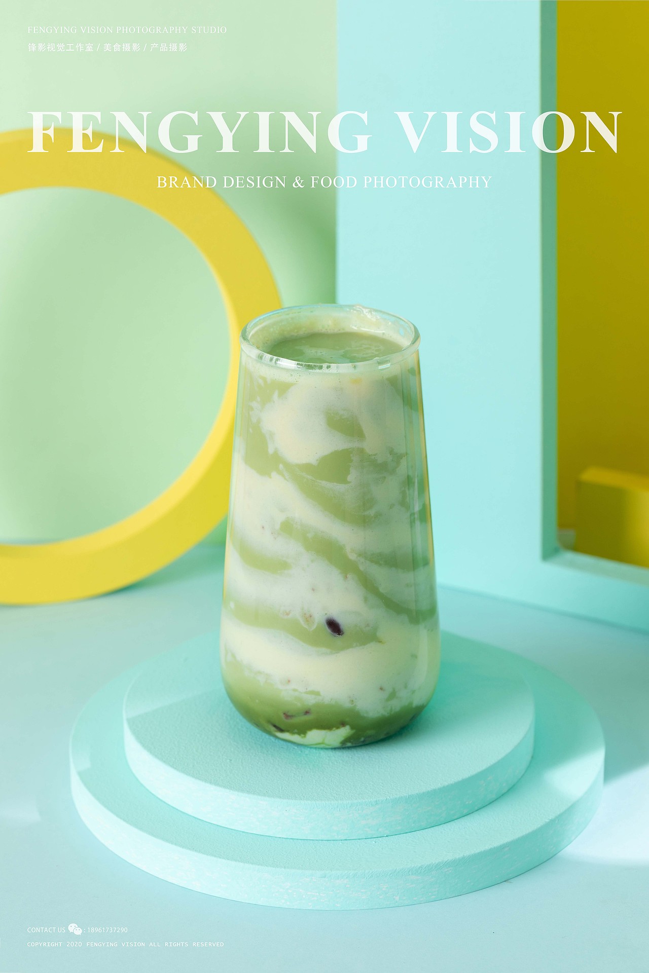 酪酪茶肆（图ZMjM2MzkyNTM2） - 产品摄影 - 站酷设计师唐大侠_原创素材 - 站酷ZCOOL