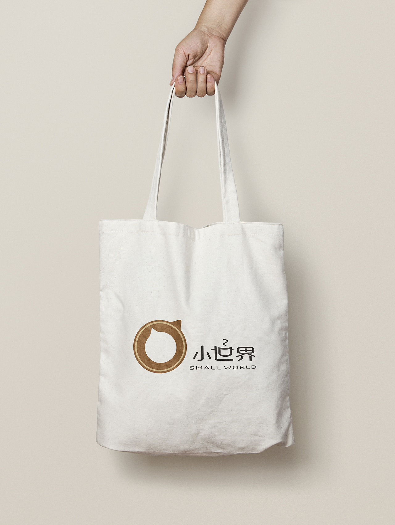 "small world 小世界"主题咖啡厅 logo 设计