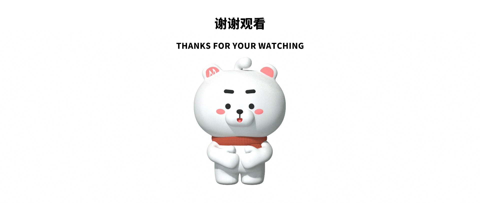 MIDEA FAMILY—穿越萌次元（图ZMTg5ODk1MzQw） - IP形象 - 站酷设计师nickel小科原创素材 - 站酷ZCOOL