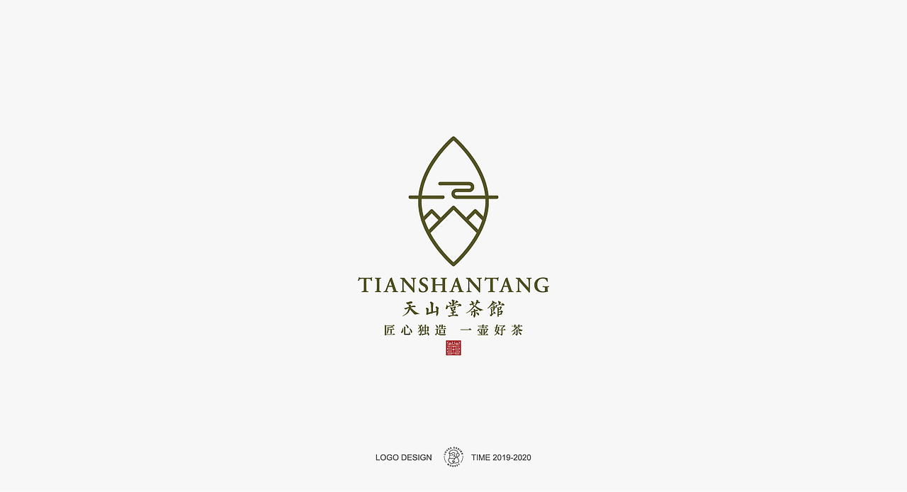 LOGO合集丨2019-2020