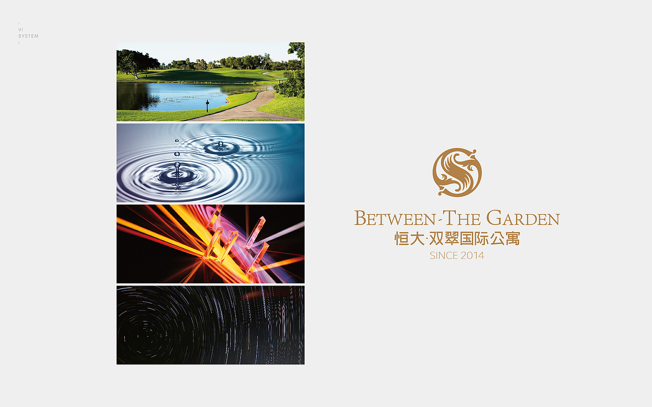 一些提案05（图ZMjYyOTM5NzY=） - 品牌 - 站酷设计师加仑1471原创素材 - 站酷ZCOOL