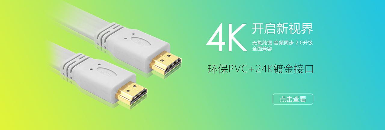 电商（图ZOTg4NTM4NDA=） - 宣传物料 - 站酷设计师GIVEMEAGOODDIEA原创素材 - 站酷ZCOOL