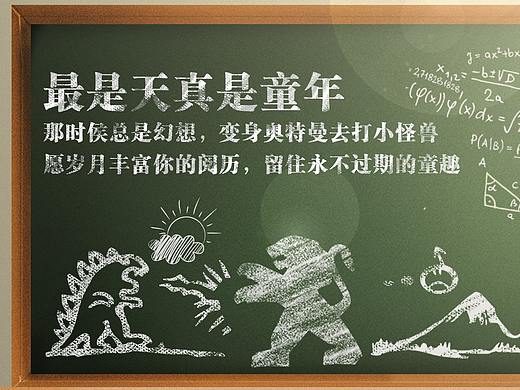 东风标致热点节点传播稿件